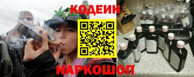скорость Краснознаменск