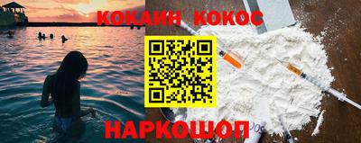 мефедрон мука Краснокаменск