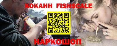 мефедрон мука Краснокаменск