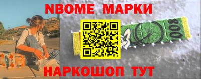 мефедрон мука Краснокаменск