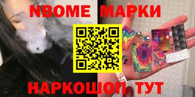мефедрон мука Краснокаменск