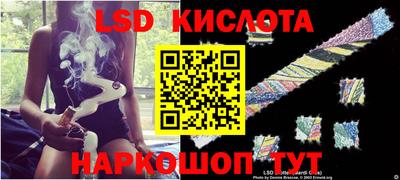 индика Краснодар