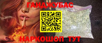 скорость Краснознаменск