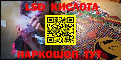 мефедрон мука Краснокаменск