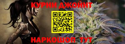 мефедрон мука Краснокаменск