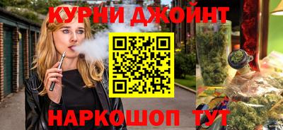 мефедрон мука Краснокаменск