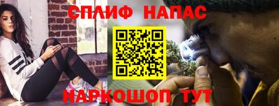 мефедрон мука Краснокаменск