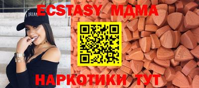 скорость Краснознаменск