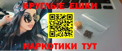 скорость Краснознаменск