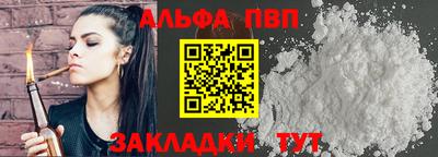 индика Краснодар