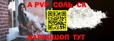 индика Краснодар