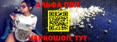 индика Краснодар