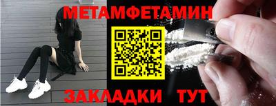 индика Краснодар