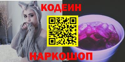 мефедрон мука Краснокаменск