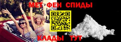 индика Краснодар