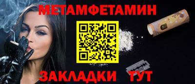 индика Краснодар