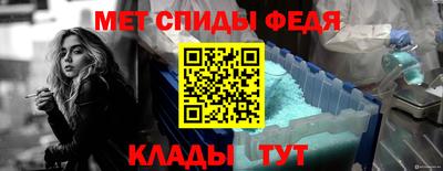 скорость Краснознаменск