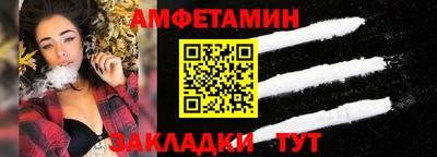 индика Краснодар