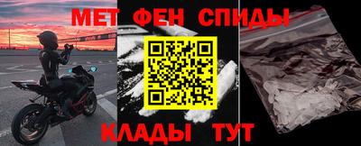 скорость Краснознаменск