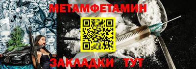 скорость Краснознаменск
