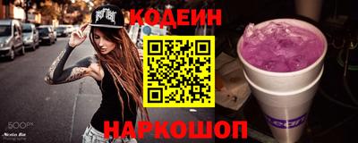 индика Краснодар