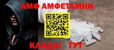 индика Краснодар