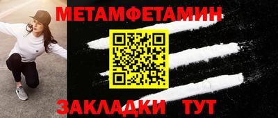скорость Краснознаменск