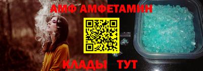 скорость Краснознаменск