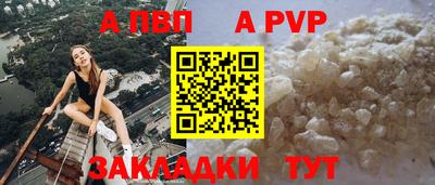 кокаин VHQ Белореченск