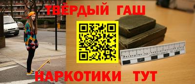 индика Краснодар