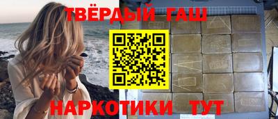 индика Краснодар
