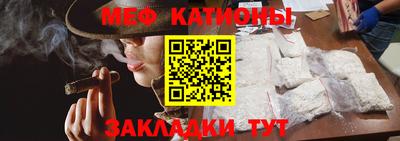 индика Краснодар