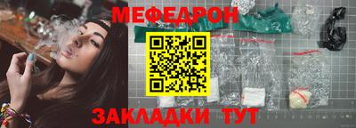 индика Краснодар